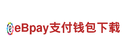 求个靠谱点的买球app-能源发电企业